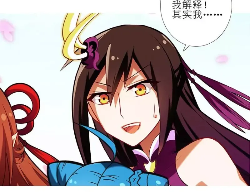93 第12页