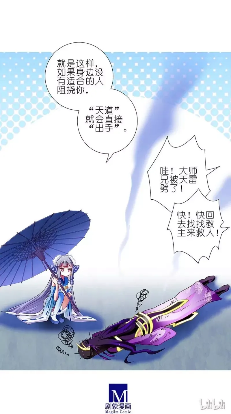 93 第18页