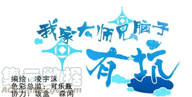 72 第1页