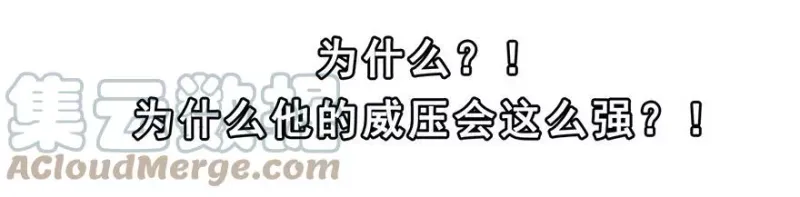 72 第7页