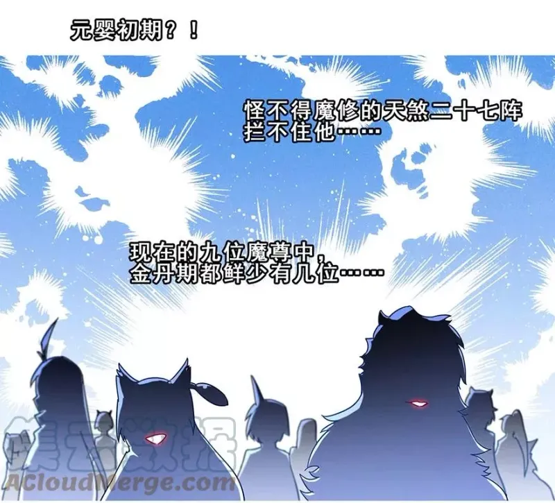 72 第11页