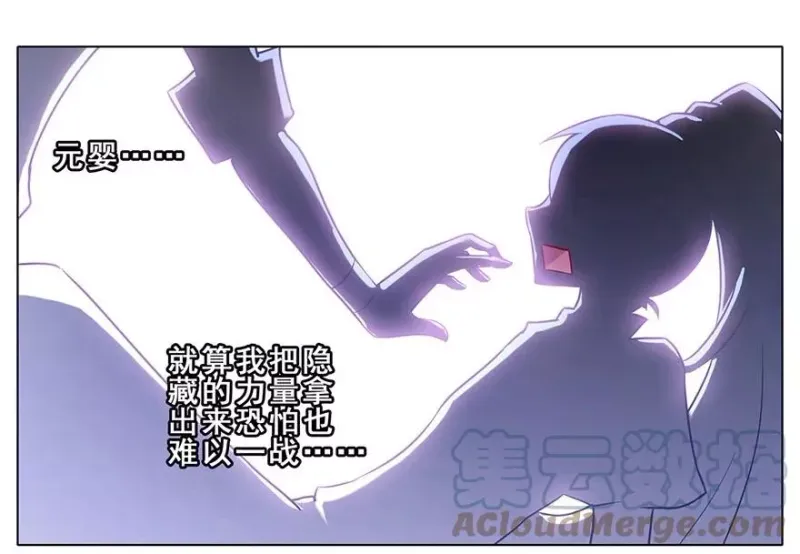 72 第13页