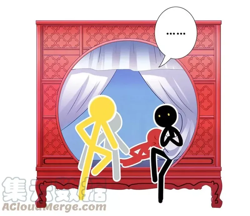 72 第17页