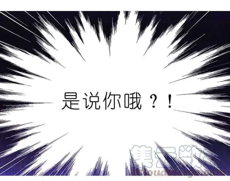 72 第21页