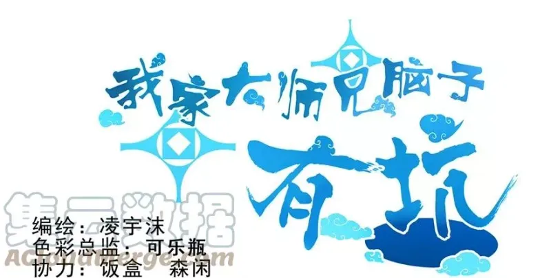 72 第23页