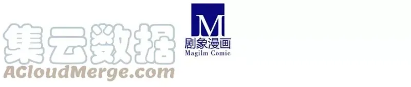 178 第13页
