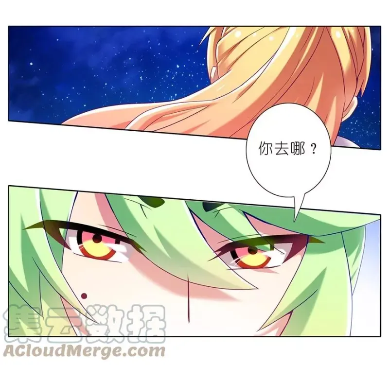 178 第15页