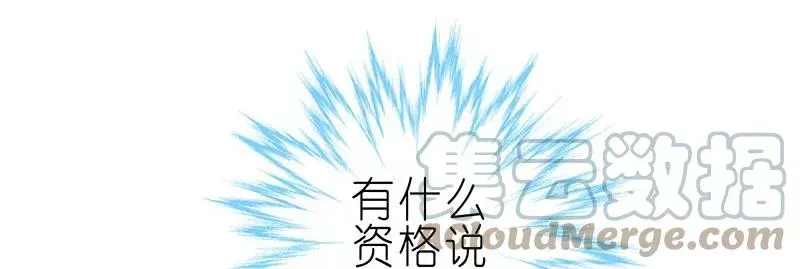 264265 264-265 第9页