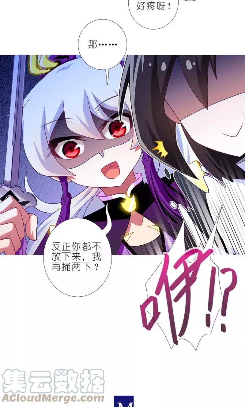323 第4页