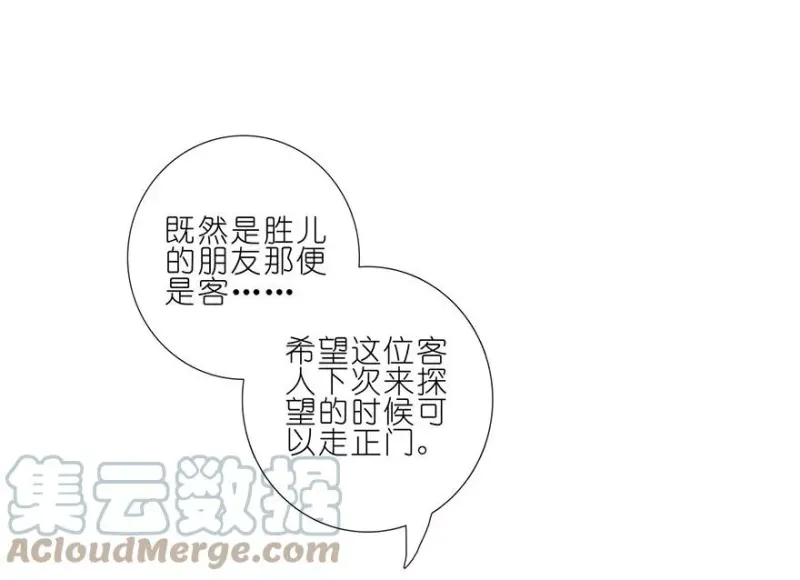 155 第10页