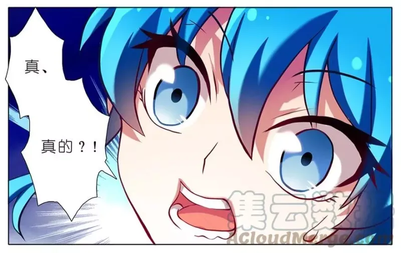 47 第9页