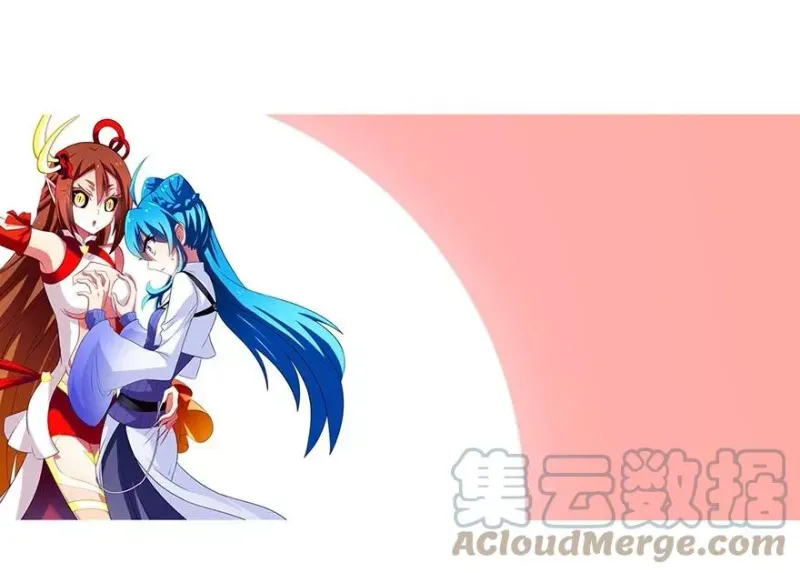 47 第13页