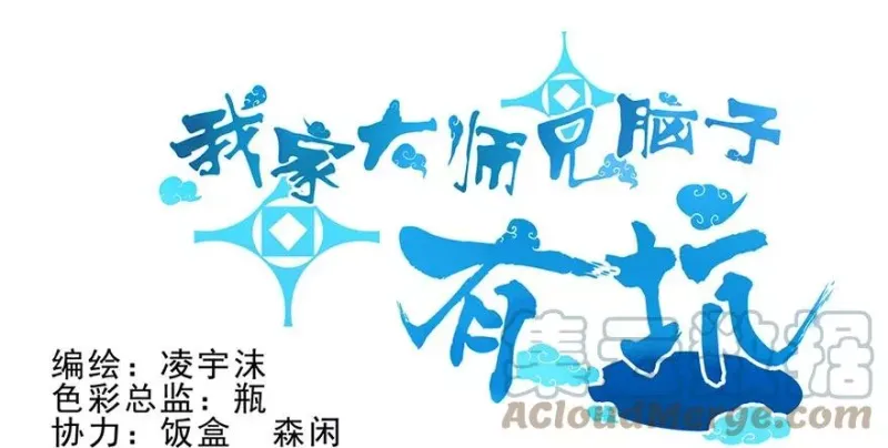 47 第16页