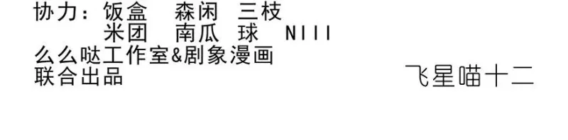 245 第20页