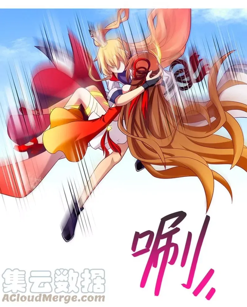 241 第7页