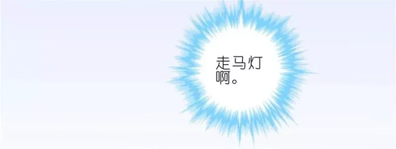 167 第6页