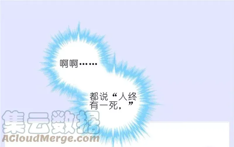 167 第9页