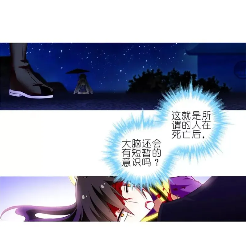167 第16页