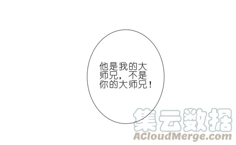 125 第13页