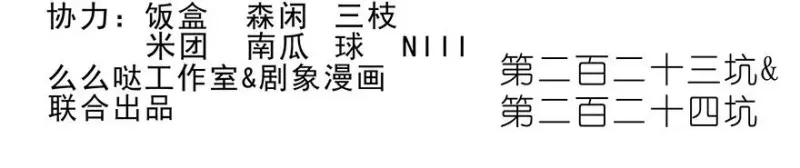 223224 223-224 第2页