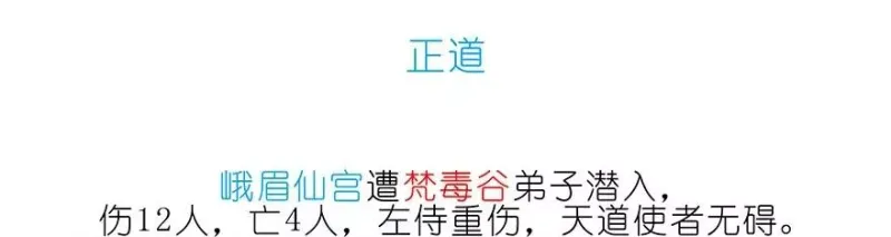 223224 223-224 第9页