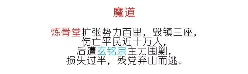 223224 223-224 第11页