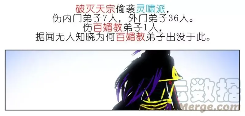 223224 223-224 第13页