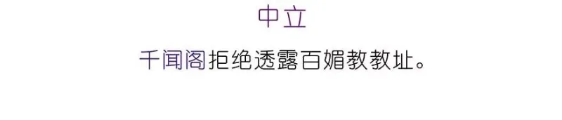 223224 223-224 第15页