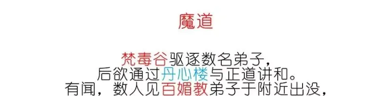 223224 223-224 第21页
