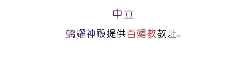 223224 223-224 第23页