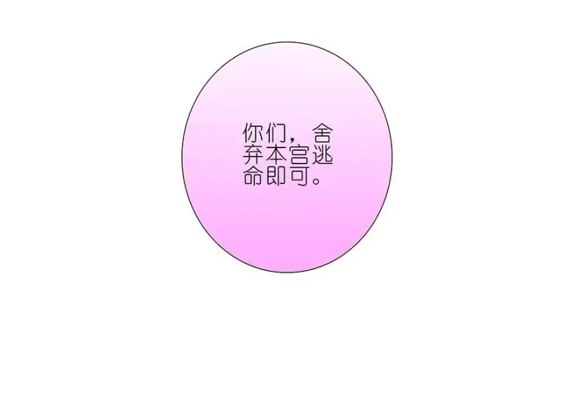 223224 223-224 第41页