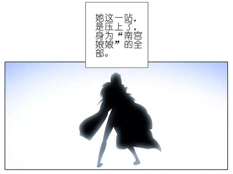 223224 223-224 第44页