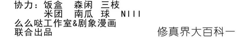 223224 223-224 第55页