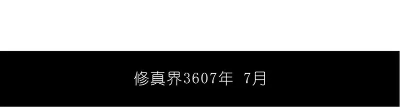 96 第8页