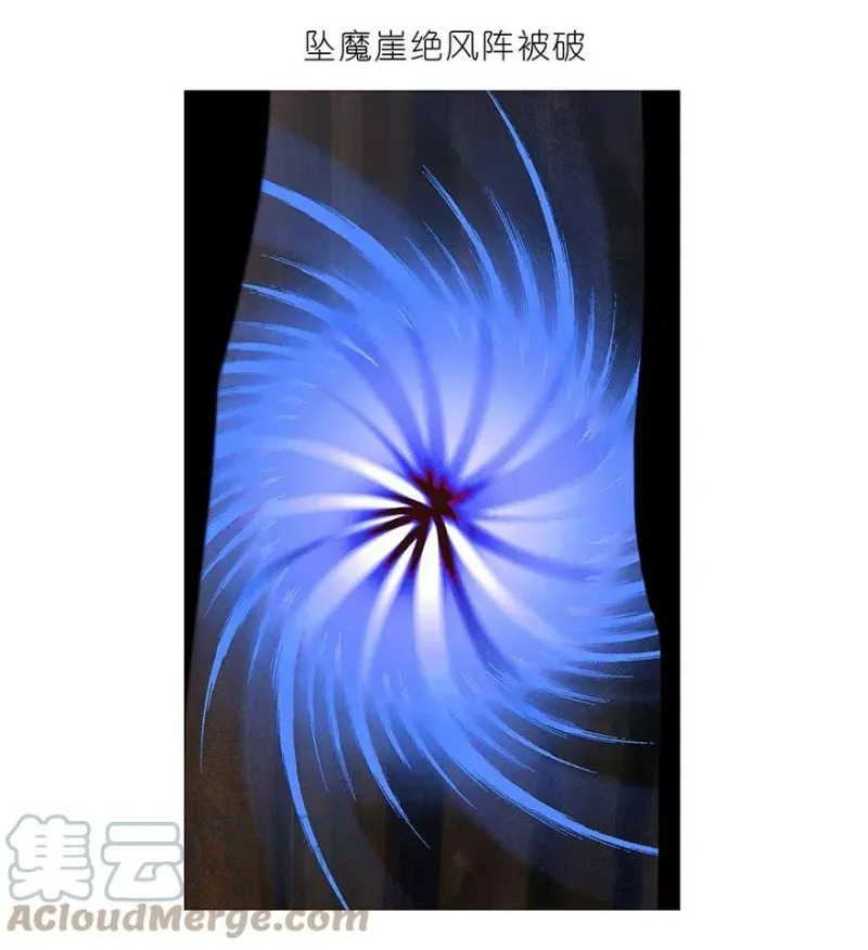 96 第9页