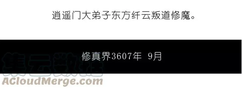 96 第11页