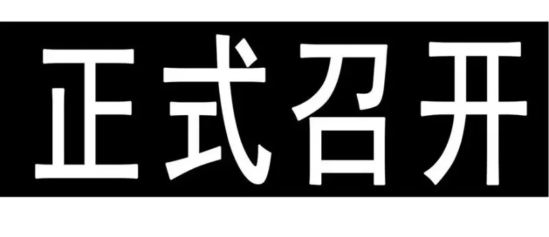 96 第22页