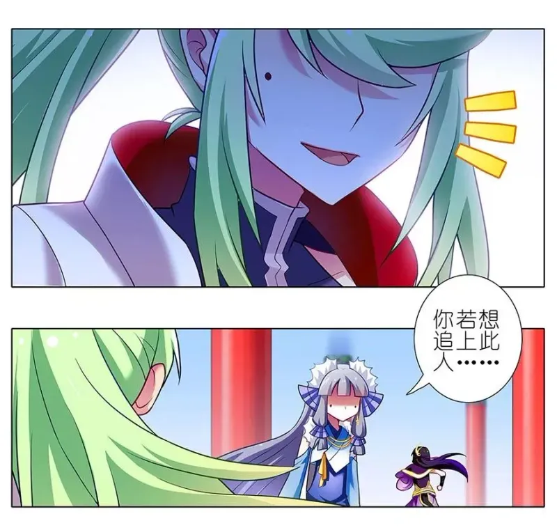 96 第26页