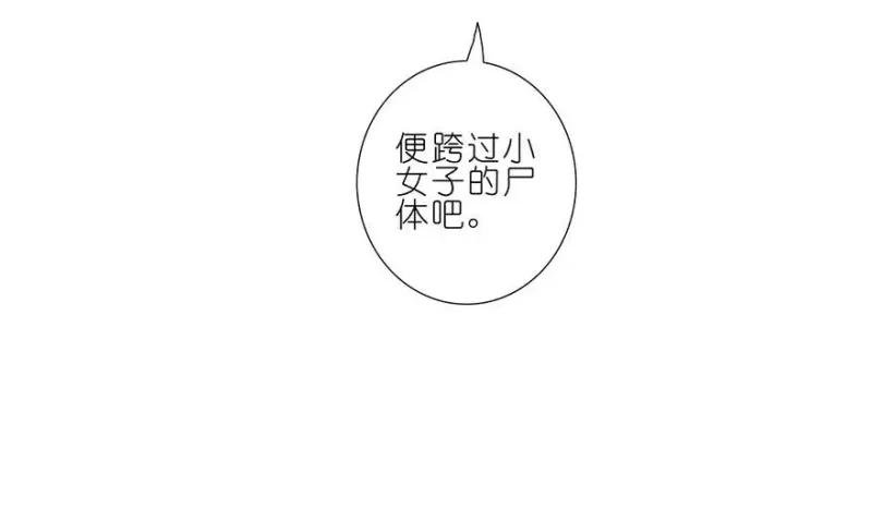96 第28页