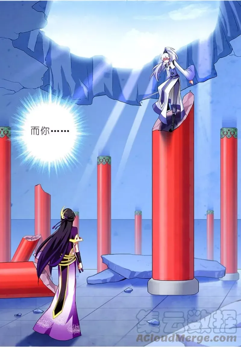 96 第33页