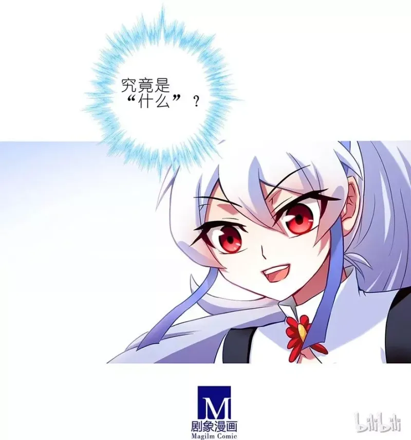 96 第34页