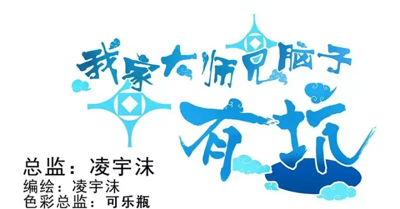 96 第36页