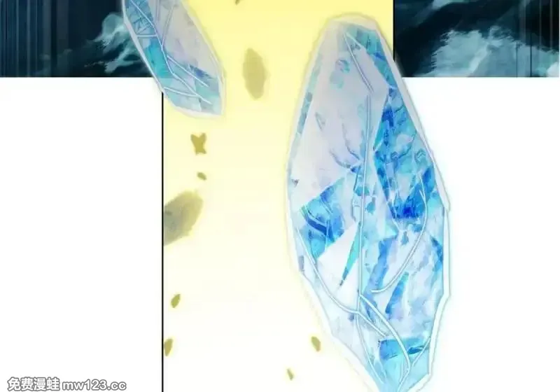 第511坑 怎么会？！ 第6页