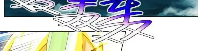 第511坑 怎么会？！ 第19页