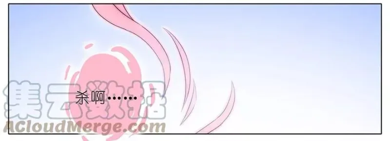 194 第3页