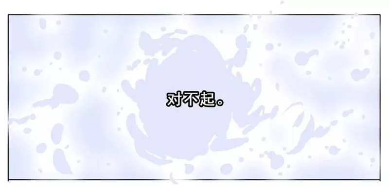 194 第8页