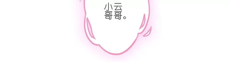 194 第14页
