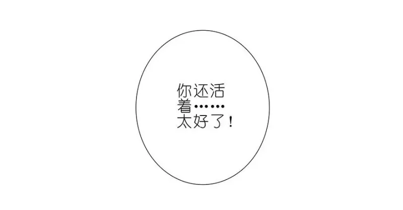 194 第18页