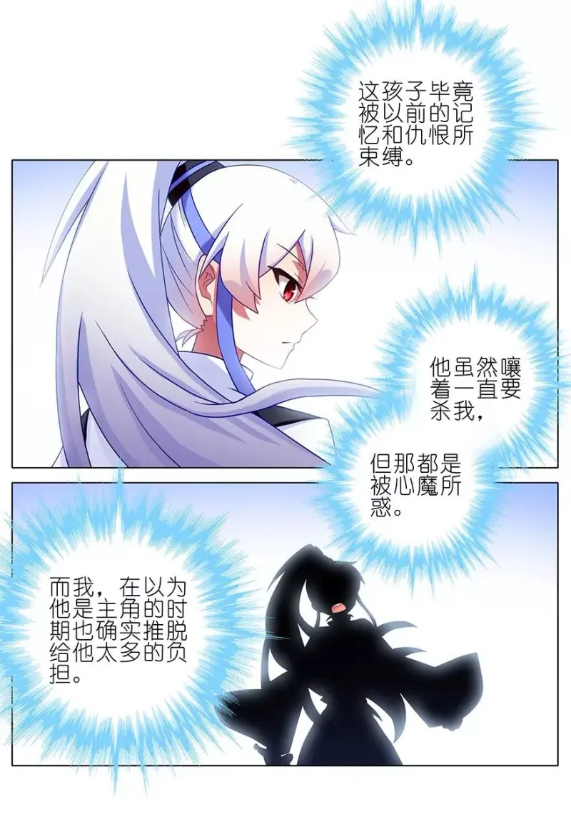 192 第4页