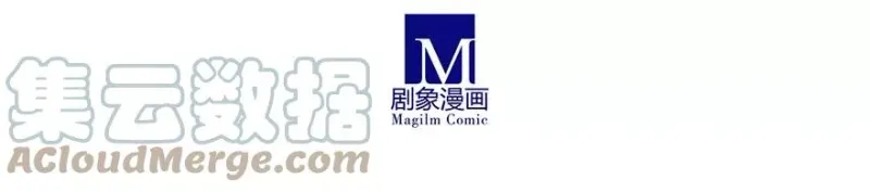 192 第9页